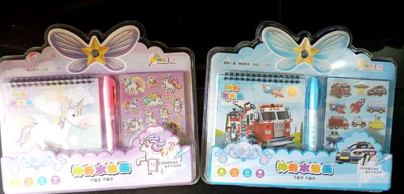 WATER MAGIC BOOK WITH STICKER