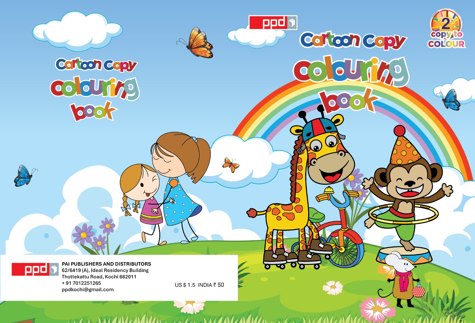 CARTOON COPY COLOURING
