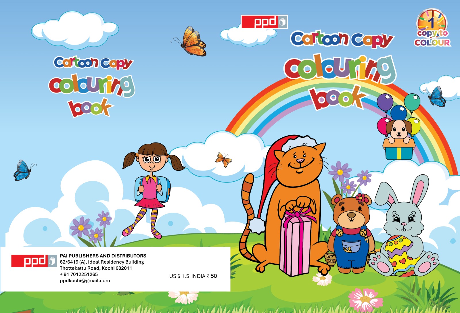 CARTOON COPY COLOURING