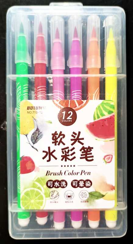 BRUSH COLOUR PEN 12 COL
