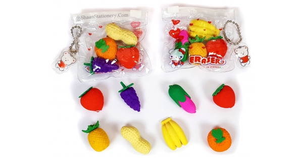 VEGETABLE ERAERS SET OF 4